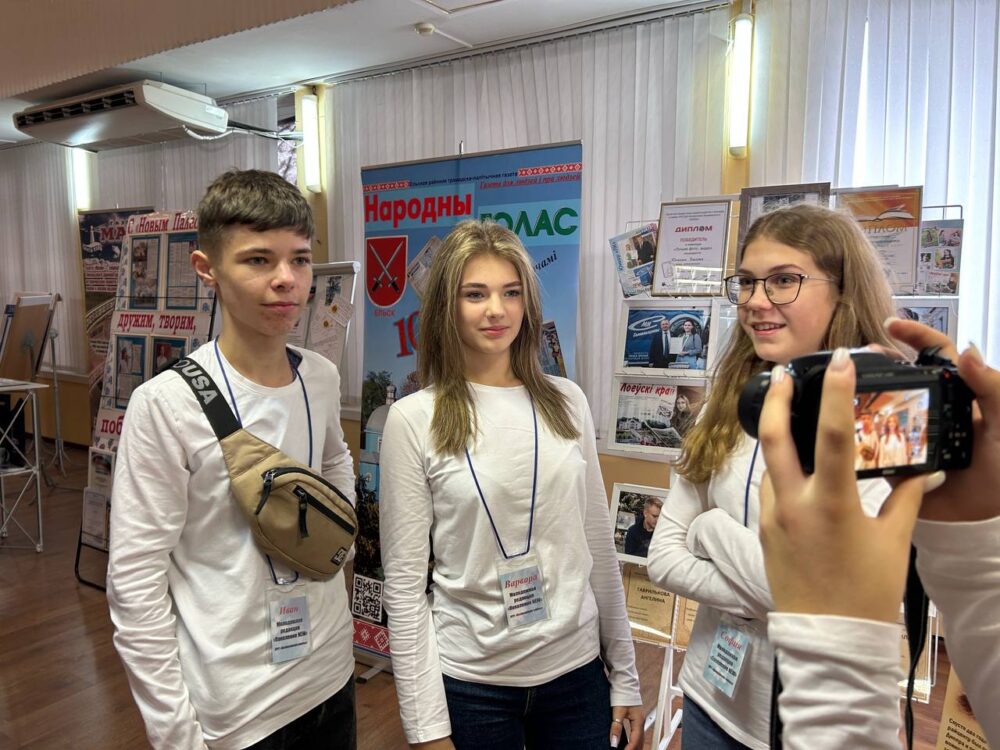 изображение_viber_2023-10-18_13-07-06-234