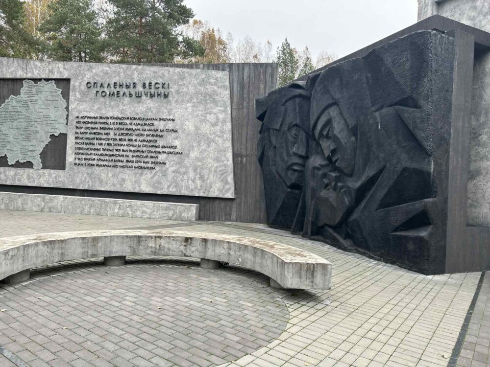 изображение_viber_2023-10-18_13-07-23-183