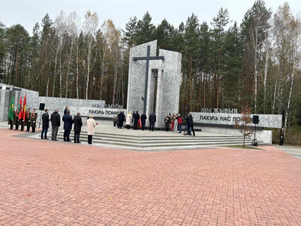 изображение_viber_2023-10-18_13-07-30-497