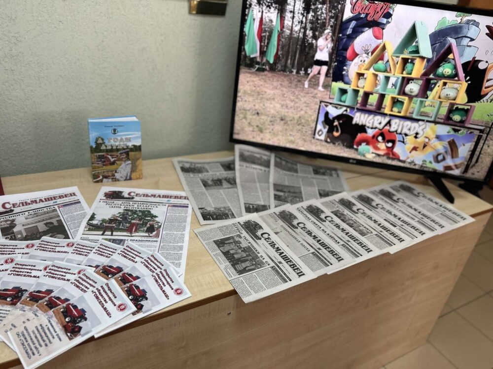 изображение_viber_2023-10-18_13-07-37-965