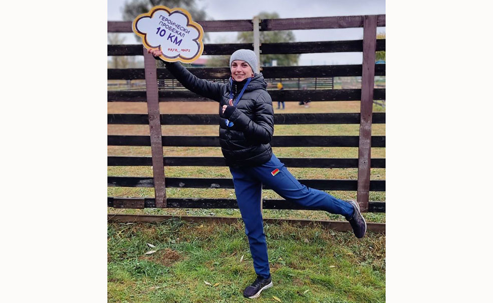 изображение_viber_2023-10-24_16-57-40-851