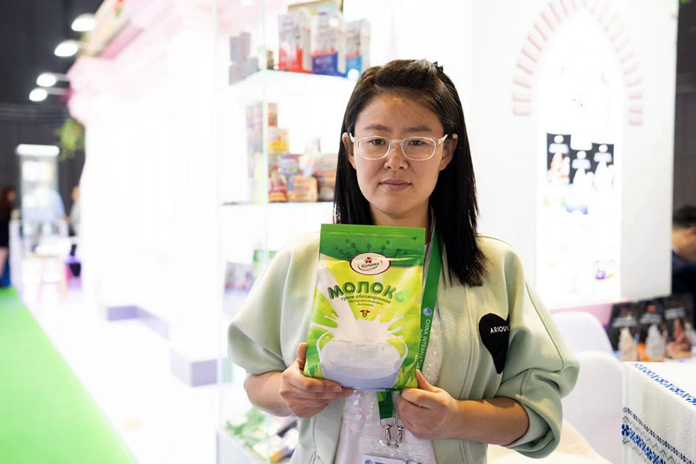 изображение_viber_2023-11-14_09-39-52-739