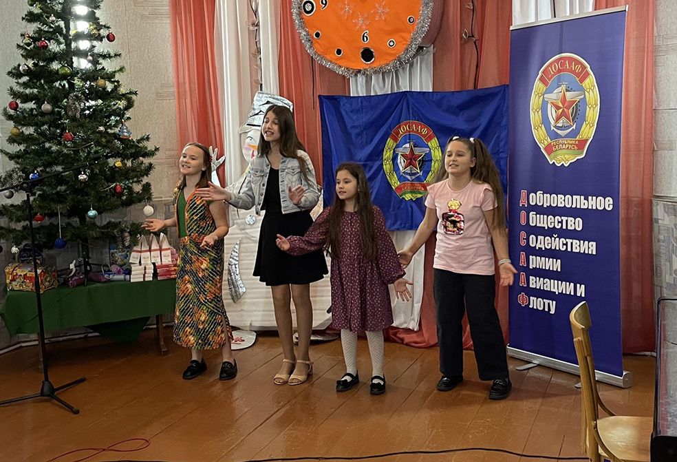 изображение_viber_2023-12-26_12-07-30-438