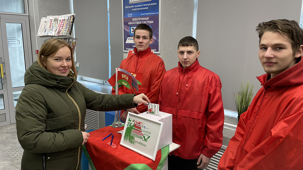 изображение_viber_2024-02-06_16-53-45-066