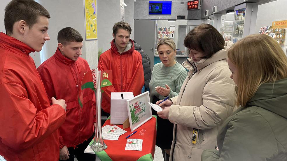 изображение_viber_2024-02-06_16-53-53-147