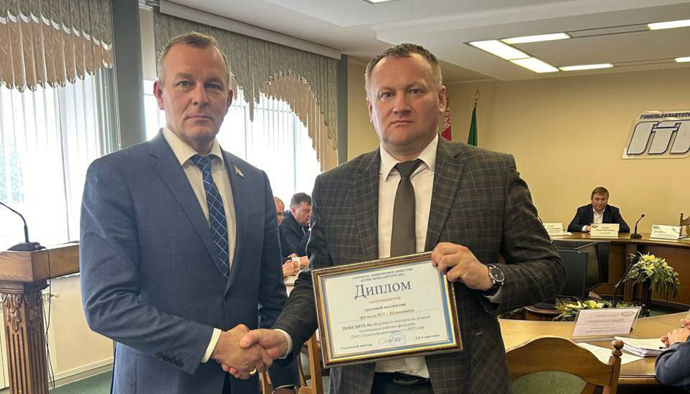 изображение_viber_2024-05-21_11-53-16-756