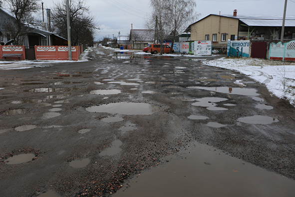 Так выглядела дорога раньше