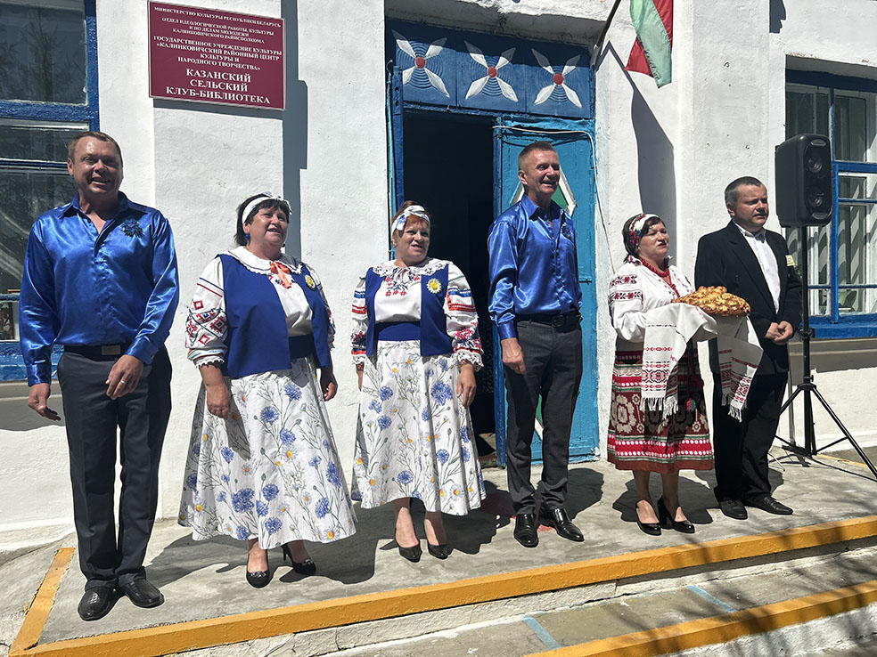 казанск СДК