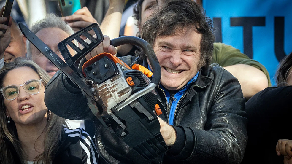 милей копия