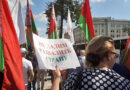 Это был незабываемый митинг – митинг Солидарности белорусов