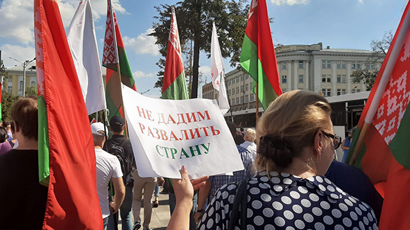 Это был незабываемый митинг – митинг Солидарности белорусов