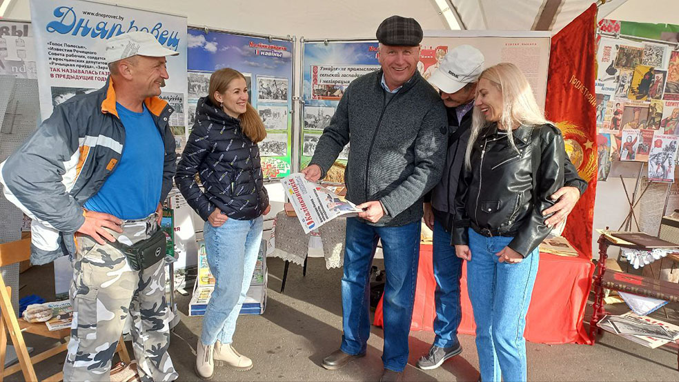 photo_2022-09-03_09-09-36