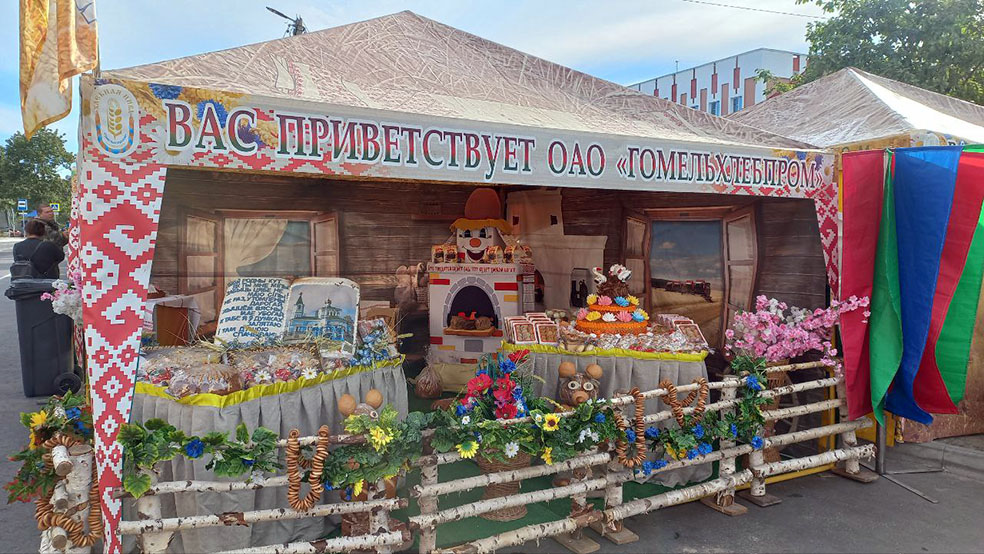 photo_2022-09-03_09-09-39