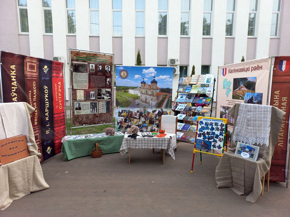 photo_2022-09-03_09-09-40 (2)