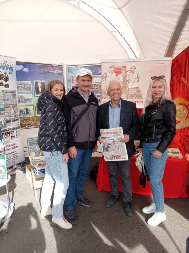 photo_2022-09-03_09-59-55