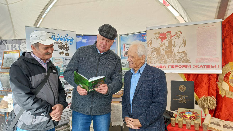 photo_2022-09-03_09-59-56