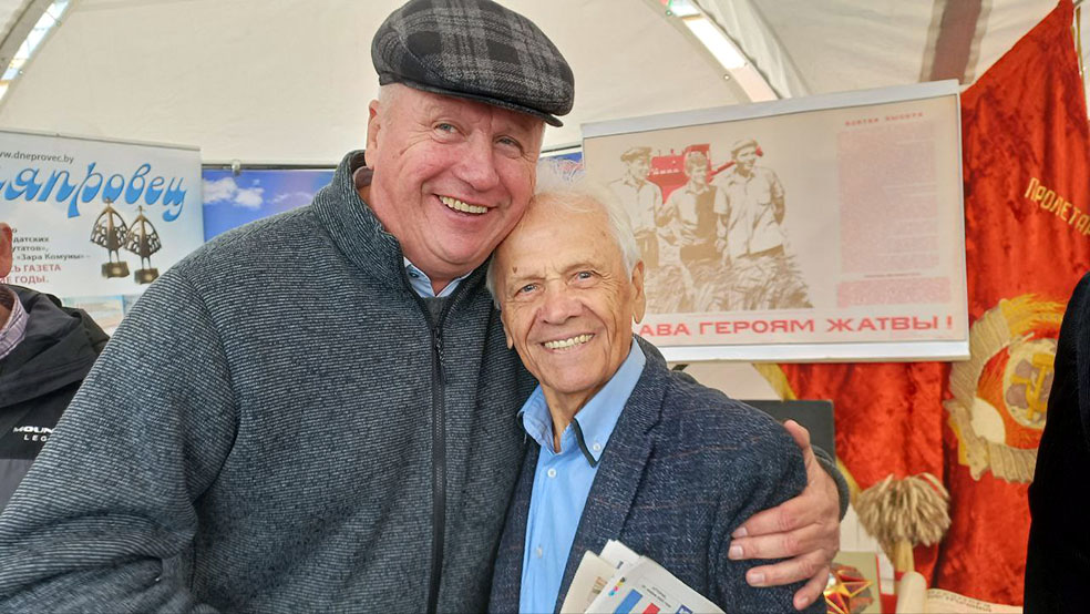 photo_2022-09-03_09-59-57