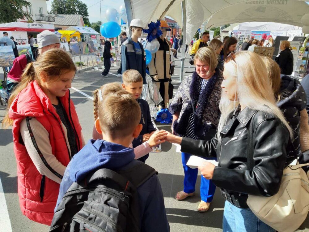 photo_2022-09-03_10-14-47