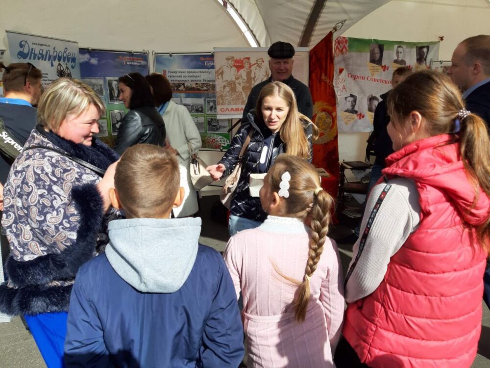 photo_2022-09-03_10-14-48