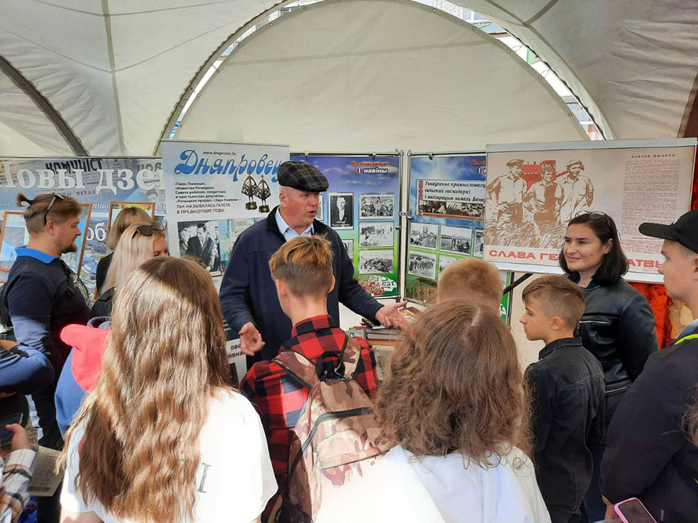 photo_2022-09-03_11-02-08