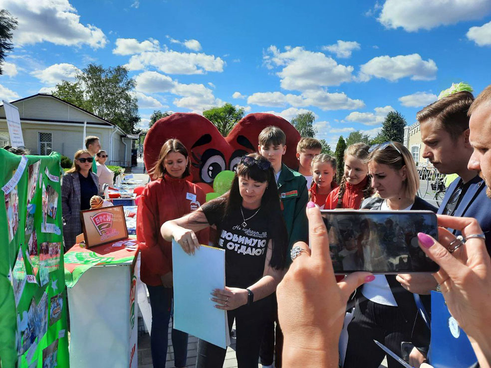 photo_2022-09-03_12-54-17