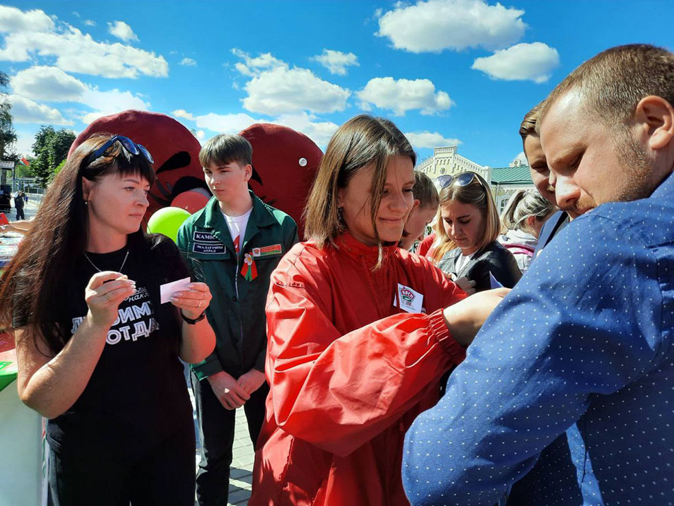 photo_2022-09-03_12-54-21