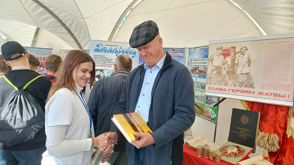 photo_2022-09-03_13-13-46