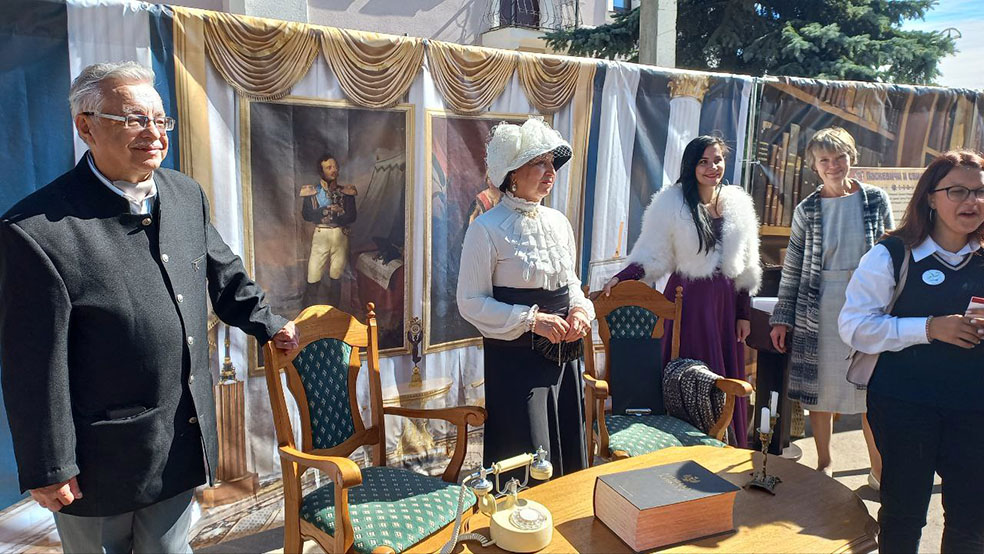 photo_2022-09-03_13-13-47