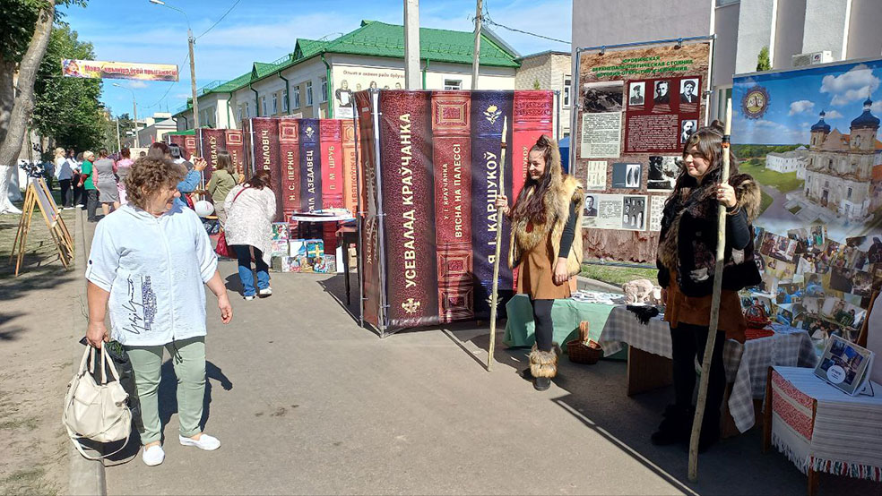 photo_2022-09-03_13-13-48