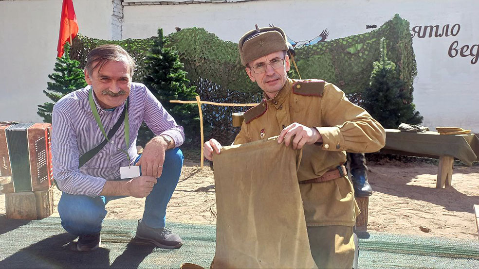 photo_2022-09-03_13-13-53