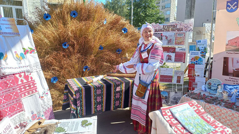 photo_2022-09-03_13-13-54