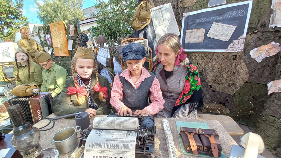 photo_2022-09-03_14-58-44