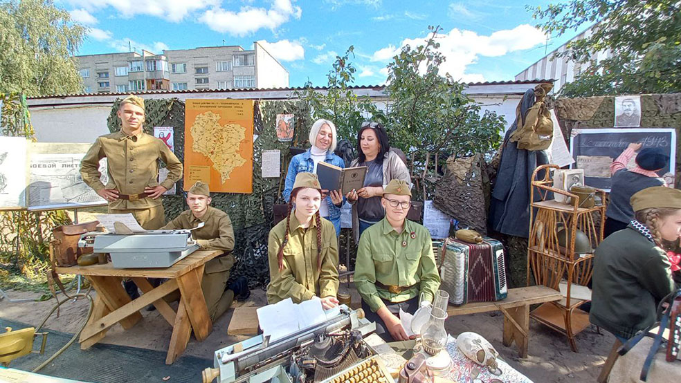 photo_2022-09-03_14-58-45