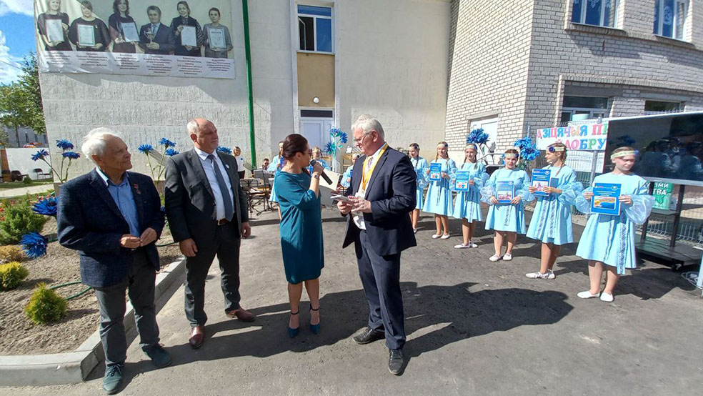 photo_2022-09-03_15-34-01