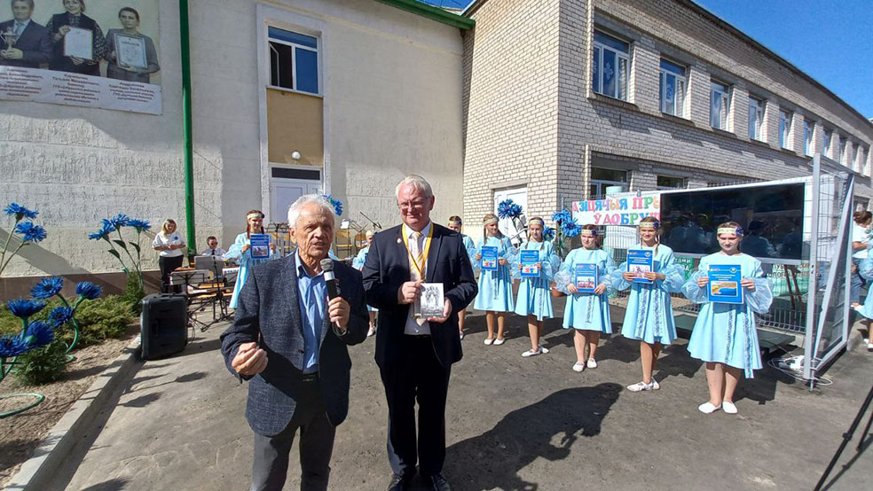 photo_2022-09-03_15-34-02