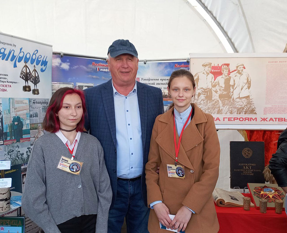 photo_2022-09-03_18-16-58