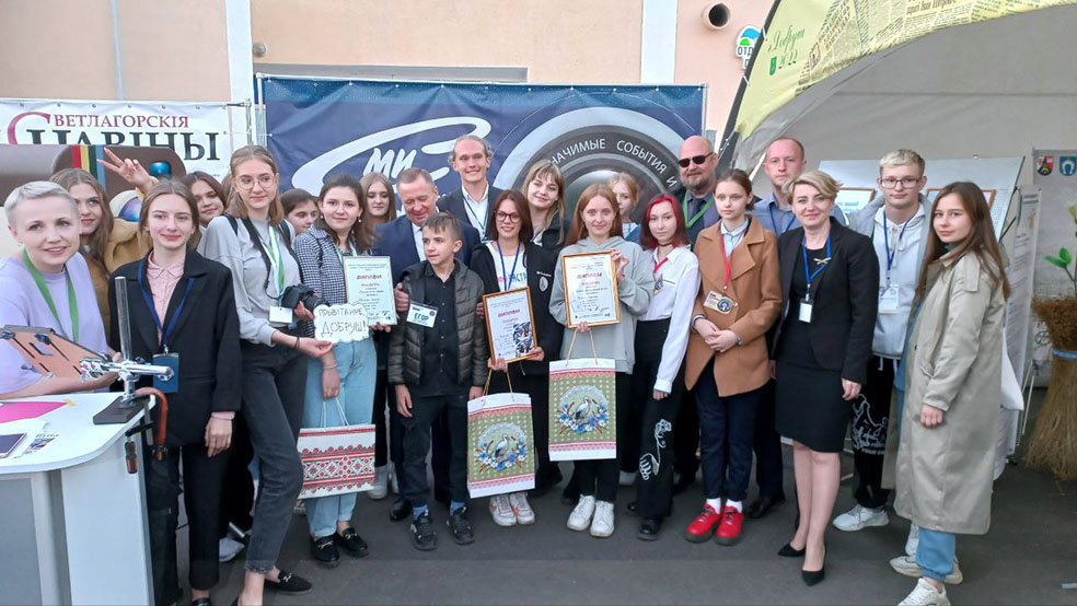 photo_2022-09-03_19-37-52