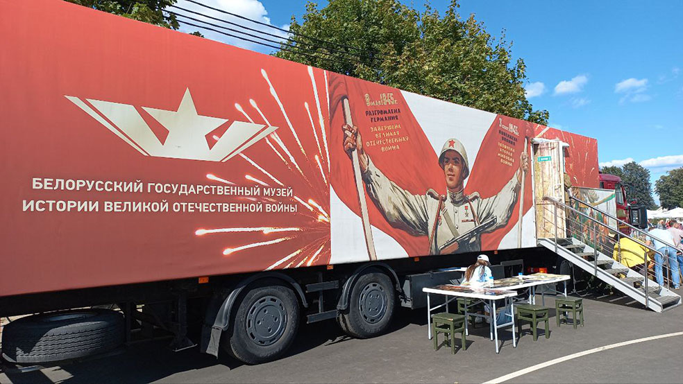 photo_2022-09-04_11-30-33