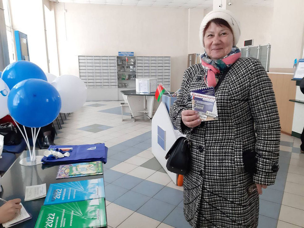 photo_2022-11-24_11-30-00 (2)