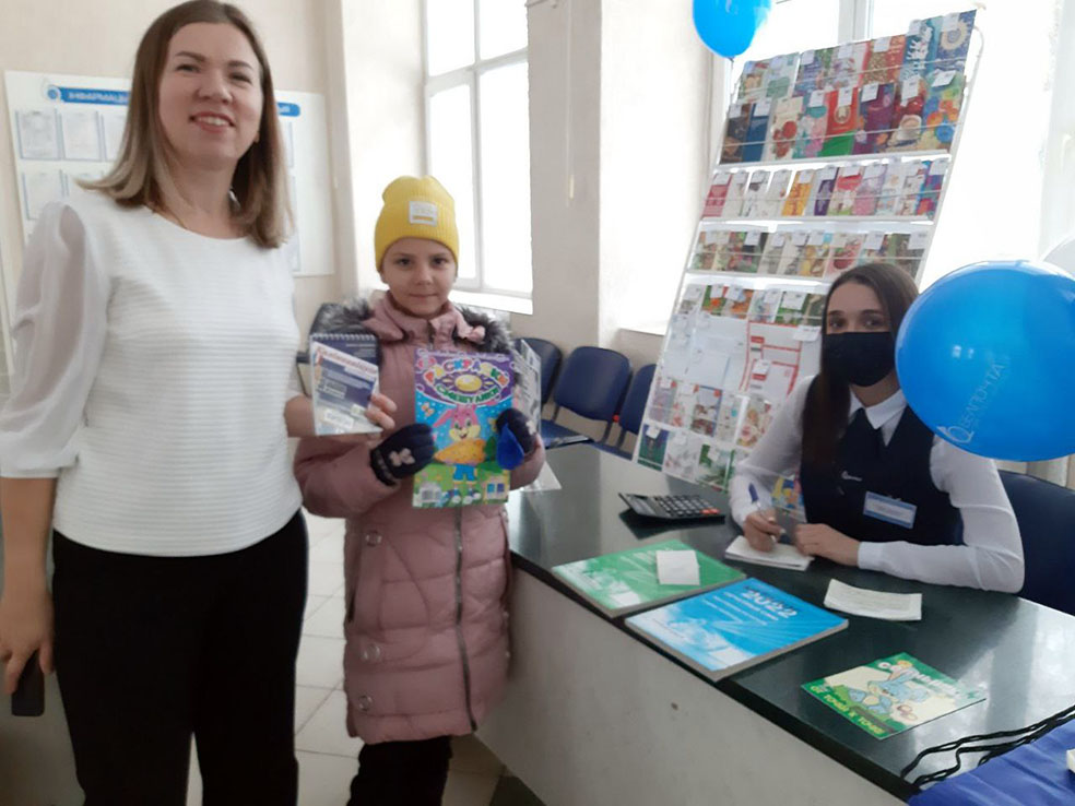 photo_2022-11-24_11-30-00