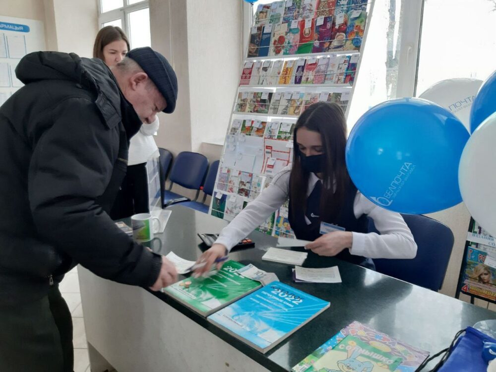 photo_2022-11-24_11-30-01 (3)