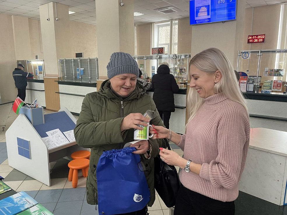 photo_2022-11-24_11-30-01