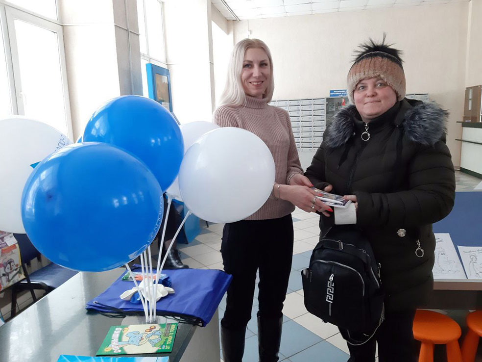 photo_2022-11-24_13-40-46 (2)