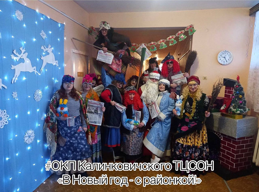 photo_2022-12-16_12-38-51