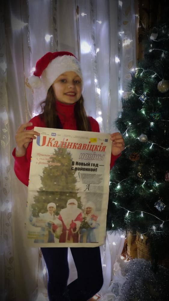 Пархоменко Ольга