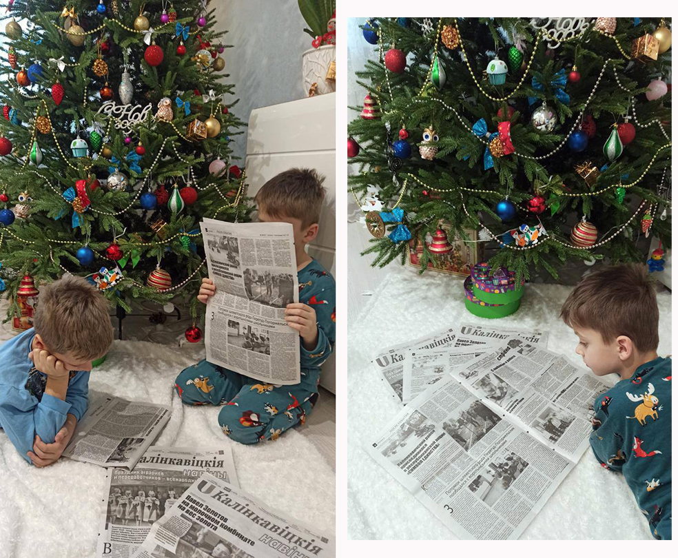 Наталья Гецман