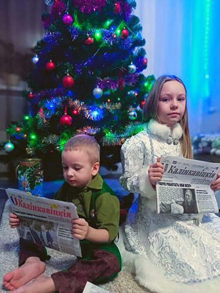 Екатерина Зиновенко. Фотомарафон редакции «В Новый год - с районкой».