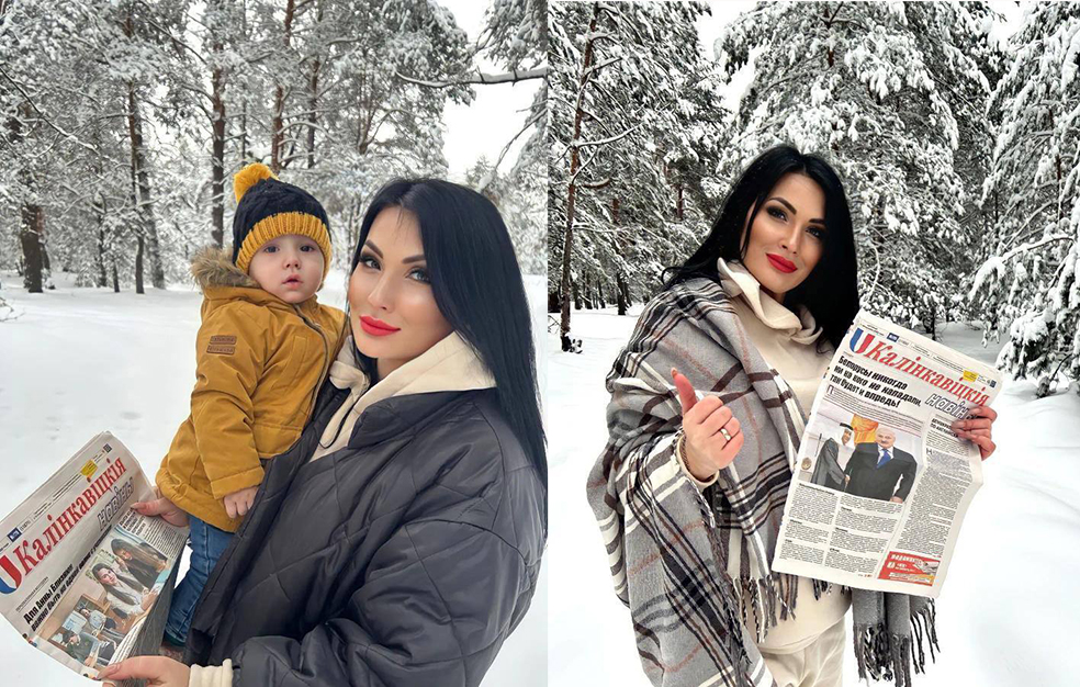 Татьяна Аргунова-Веко