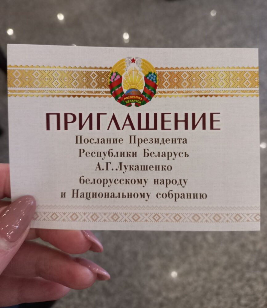 photo_2023-03-31_09-42-28