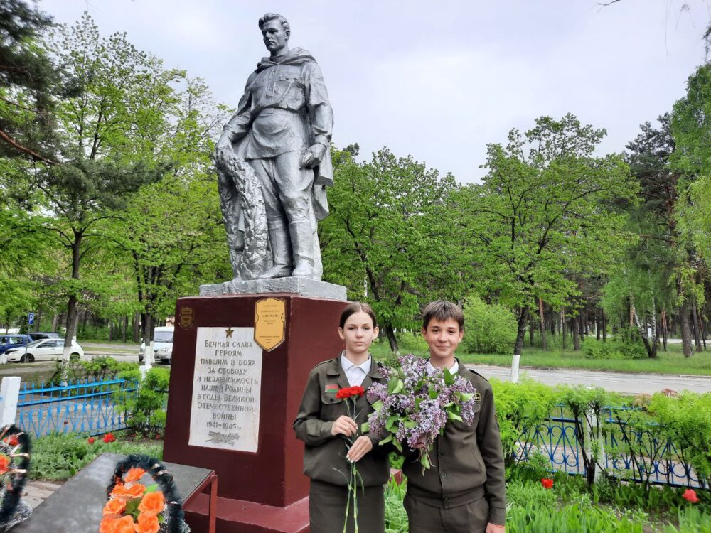 photo_2023-05-05_15-52-04